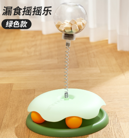 Katzenspielzeug Leaky Ball (Einzelstück)