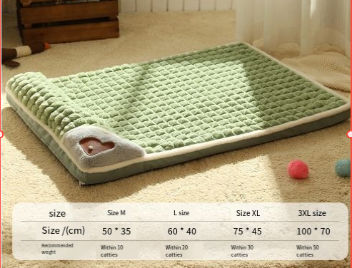 Komfortables dickes Hundebett - Waschbares Design
