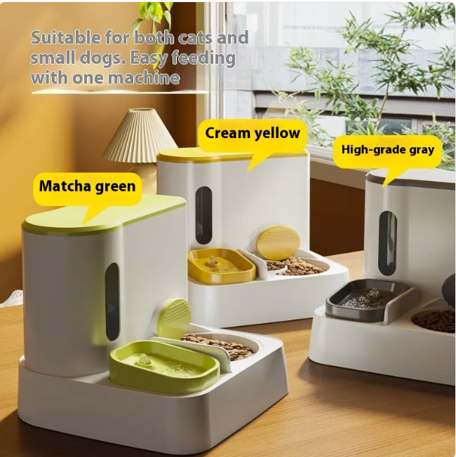 Automatischer Katzenfutter- & Wasserspender mit Doppelschüssel-Design